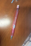 派通（Pentel ）【熱門(mén)商品】0.5mm側按式活動(dòng)鉛筆 學(xué)生繪畫(huà)自動(dòng)鉛筆帶橡皮PD105C撞色限量款 藍粉色 曬單實(shí)拍圖