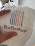 bebebus裝仔紙尿褲試用裝NB/S/M/L透氣尿不濕4片試用裝 試用裝-M碼 1包 4片 【6-11kg】 曬單實(shí)拍圖