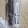 樂(lè )泰/loctite SI587 藍膠平面密封強力膠 工廠(chǎng)設備維護OEM發(fā)動(dòng)機法蘭油底殼電機變速箱水泵硅膠 95g 1支 曬單實(shí)拍圖