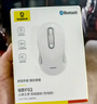 倍思（BASEUS）無(wú)線(xiàn)鼠標 藍牙鼠標 適用蘋(píng)果Mac華為Matebook筆記本電腦平板臺式機 辦公充電靜音輕量化鼠標 曬單實(shí)拍圖