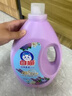 白貓薰衣草洗衣液3kg潔凈香氛強效去漬長(cháng)效留香機洗手洗低泡易漂大桶 薰衣草洗衣液3kg*1瓶 曬單實(shí)拍圖