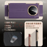 智父華為matexts手機殼新款matext三折疊屏xts非凡大師保護套雙邊全包防摔超薄mate xts高級感真皮外殼 【槿紫色】頭層牛皮*雙鉸鏈全包 華為Mate XTs 非凡大師 曬單實(shí)拍圖