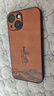 百易興適用iPhone13mini手機殼蘋(píng)果13mini全包防摔保護套迷你外殼國潮復古羊巴皮輕奢高級感2026新年吉祥 【琥珀棕】馬到成功-配送屏幕膜 蘋(píng)果13mini 曬單實(shí)拍圖