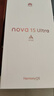 華為 nova 15 Ultra 512GB 幻夜黑麒麟9系芯片前后紅楓影像6.8mm超薄機身 天通北斗雙衛星通信鴻蒙手機 曬單實(shí)拍圖