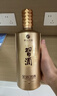 習酒 金鉆 醬香型白酒 53度 500ml*6瓶 整箱裝 原箱發(fā)貨 曬單實(shí)拍圖