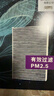 博世（BOSCH）活性炭空調濾芯汽車(chē)空調濾清器5718適配現代IX35/途勝/起亞極睿等 曬單實(shí)拍圖