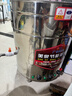 廣電九鼎王廚寶煮面爐商用燃氣九鼎王電熱煤氣湯粥桶保溫節能下面鍋面館拉面水餃 電熱平底款（無(wú)提籃） 50口徑/100L【約裝水200斤】 曬單實(shí)拍圖