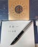 英雄【100經(jīng)典14K金筆】鋼筆高端商務(wù)辦公簽字筆高檔禮盒套裝暗尖筆墨水筆官方正品禮品生日禮物送老師 半鋼黑色/0.5 聯(lián)系客服可定制 曬單實(shí)拍圖