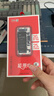 飛毛腿蘋(píng)果12/12Pro電池/iphone12/12Pro電池【3C安全認證】大容量3240mAh長(cháng)續航蘋(píng)果手機內置電池更換 曬單實(shí)拍圖