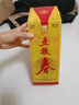 五糧液股份 五糧春第一代 濃香型白酒 45度 500mL 單瓶裝年貨送禮 曬單實(shí)拍圖