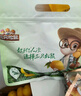 三只松鼠芒果干500g/袋 休閑零食水果干蜜餞果脯娛樂(lè )辦公室小吃量販裝 曬單實(shí)拍圖