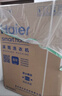 海爾（Haier）云溪3.0 全自動(dòng)滾筒洗衣機 10KG 直驅精華洗 家電國家補貼以舊換新京東自營(yíng) XQG100-BLDE583HU1 曬單實(shí)拍圖