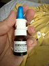 [遠大健康]酒石酸伐尼克蘭鼻噴霧劑 60噴 1盒裝 曬單實(shí)拍圖