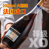 卡爹拉白蘭地 xo洋酒40度法國進(jìn)口送禮 XO白蘭地 1000mL 1瓶 【買(mǎi)一得二】 曬單實(shí)拍圖