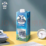 德運（Devondale）全脂純牛奶澳洲原裝進(jìn)口原生高鈣1L*10盒/箱裝早餐 曬單實(shí)拍圖
