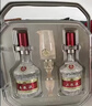 五糧液 普五八代 天作之盒禮盒 5月20日生產(chǎn) 52度 500ml*2   曬單實(shí)拍圖