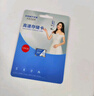 憶捷（EAGET）128GB TF（MicroSD）存儲卡 C10 黃綠卡 適用360?？盗瓒榷⒍⑴谋O控行車(chē)記錄儀 高速內存卡 曬單實(shí)拍圖