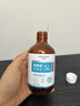 華美科煙酰胺精華水美白爽膚水男士女補水保濕水5377vc淡斑去黃提亮護膚 曬單實(shí)拍圖