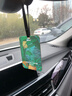 固特威車(chē)載香薰片車(chē)內除異味香片掛件掛飾持久香氛片自然植物香 熱島果香2套【共6片】 曬單實(shí)拍圖