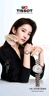 天梭（TISSOT）瑞士手表 小美人系列石英女表送禮T126.010.22.013.01明星同款 曬單實(shí)拍圖