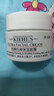 科顏氏（Kiehl's）高保濕面霜14ml*4 保濕補水滋潤修護舒緩 【臨期清倉】  曬單實(shí)拍圖