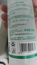 千纖草爽膚水補水噴霧保濕曬后舒緩濕敷清爽護膚男女大容量蘆薈水1000ml 曬單實(shí)拍圖