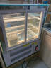 喜萊盛蛋糕柜展示柜冷藏柜壽司飲料水果保鮮柜西點(diǎn)柜陳列柜商用臺式立式可定制慕斯冰柜C 風(fēng)冷白色直角 0.9m落地 后開(kāi)門(mén) 曬單實(shí)拍圖