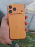 Apple/蘋(píng)果 iPhone 17 Pro Max 512GB 星宇橙色 支持移動(dòng)聯(lián)通電信5G 雙卡雙待手機 曬單實(shí)拍圖