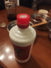 習酒醬香型白酒  喜酒 貴州習酒 商務(wù)宴請 自飲佳品 圓習酒 節日送禮 53度 500mL 2瓶 整箱 新老包裝隨機發(fā)貨 曬單實(shí)拍圖