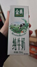 燕塘 原味酸奶飲品 200ml*16盒 禮盒裝 常溫酸牛奶 乳酸菌飲料 曬單實(shí)拍圖