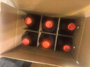 通化莞妍北冰紅冰葡萄酒11.5%vol甜紅酒 375ml*6禮盒整箱果酒年貨禮物 曬單實(shí)拍圖