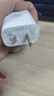 愛(ài)國者愛(ài)國者5V2A安卓10W多口充電器USB適用手機耳機臺燈充電頭家用家電 2A單口充電器-單獨【10W充頭+大拇指掛鉤】 USB通用充電頭【3C認證】 曬單實(shí)拍圖