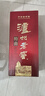 瀘州老窖 【金榜嚴選】第十代特曲 濃香型白酒 52度 2022年 500ml*6瓶 原箱老酒【名酒鑒真】新年禮物 曬單實(shí)拍圖