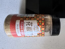 灣琴河 紅花椒粉80g 純花椒面麻椒粉辣椒粉香辛料燒烤撒料蘸料 曬單實(shí)拍圖