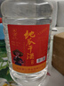 公鼐山東臨沂瓜干酒42/45/52/56度5L大桶裝泡藥酒散裝酒粗糧酒地瓜酒 56度 5L 1桶 公鼐桶酒 曬單實(shí)拍圖