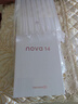 華為 nova 14   512GB 羽砂黑 后置多焦段質(zhì)感人像 鴻蒙AI 100W超級快充 鴻蒙智能手機 曬單實(shí)拍圖
