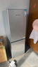 上菱183升雙開(kāi)門(mén)冰箱小型出租房2-3人用 出租屋家用兩門(mén)二門(mén)小戶(hù)型雙門(mén)電冰箱以舊換新BCD-183D 曬單實(shí)拍圖