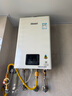 林內（Rinnai）【小蠻腰】16升燃氣熱水器天然氣熱水器 智慧恒溫升級CPU 低水壓?jiǎn)?dòng)16GD31（JSQ31-GD31） 曬單實(shí)拍圖
