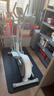 麥瑞克智能橢圓機家用靜音橢圓儀漫步踏步機自發(fā)電運動(dòng)健身器材 凌波L5 新升級-45cm大步距-自發(fā)電 曬單實(shí)拍圖