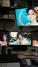 泰坦軍團27英寸QD-MiniLED 4K 160Hz雙模320Hz DyDs技術(shù) Type-C 65W 內置音箱電競顯示器P275MV PLUS增強版 曬單實(shí)拍圖