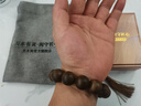 靈木閣沉水級天然越南芽莊白奇楠沉香手串文玩男女士108顆佛珠棋楠手鏈 【全沉水 】18MM 天然奇楠沉香 曬單實(shí)拍圖