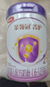 伊利金領(lǐng)冠菁護2段800g乳鐵蛋白嬰幼兒配方奶粉6-12個(gè)月 2段 菁護 800g 6罐 曬單實(shí)拍圖
