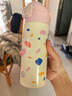 富光兒童保溫杯316不銹鋼隨手杯大容量男女童學(xué)生保冷水杯子400ML 曬單實(shí)拍圖