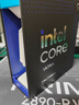 英特爾（Intel）酷睿Ultra系列 225 225F 230F 245K 245KF 265K 285K CPU 臺式機處理器 盒裝CPU Ultra 9 285K 盒裝【有核顯無(wú)散熱器】 曬單實(shí)拍圖