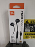 JBLTUNE 305C 有線(xiàn)耳機 Type-C接口 禮物耳機 半入耳式耳機 適用于USB-C即插即用 【新品上市】半入耳式-藍色 曬單實(shí)拍圖