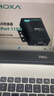 MOXA UPort 1150I 1端口 RS-232/422/485 USB轉串口轉換器 曬單實(shí)拍圖