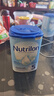 荷蘭牛欄（Nutrilon）諾優(yōu)能嬰幼兒配方奶粉乳糖配方原裝進(jìn)口 5段 3罐 （24-36個(gè)月）26.12-27.7 曬單實(shí)拍圖