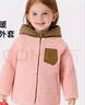 馬卡樂(lè )冬季嬰幼兒童羊羔絨加厚外套保暖棉服柔軟舒適 粉色 100 曬單實(shí)拍圖