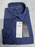 杉杉【純棉磨毛】襯衫男長(cháng)袖商務(wù)休閑中青年全棉純色襯衣男 深藍 43  曬單實(shí)拍圖