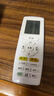 東普立適用格力空調遙控器柜機掛機不分型號YBOF2 YADOF YAPOF YAPOF3全通用 曬單實(shí)拍圖